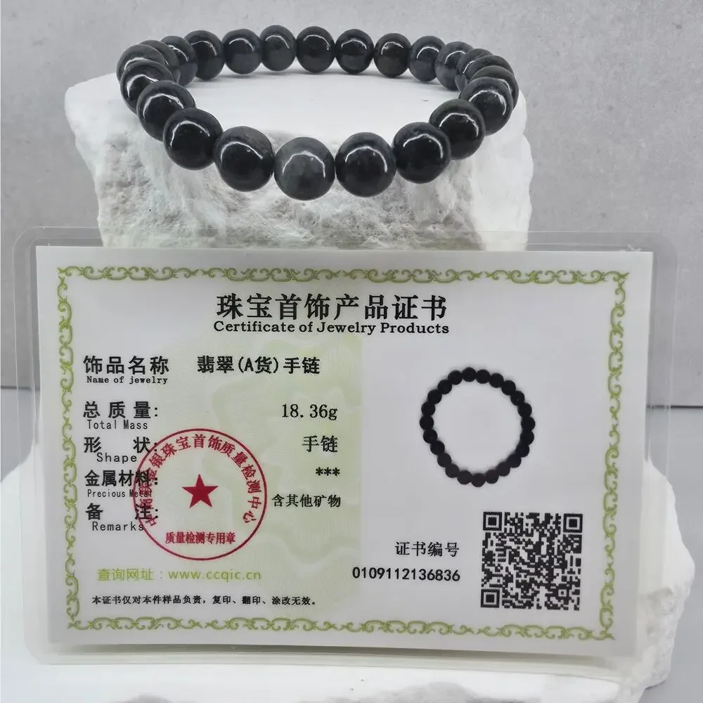 Grade A Natural Black Jade Beaded Stretch Bracelet – 8mm w/ Certificate (18.36g)